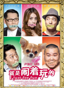 五月天婷婷综合